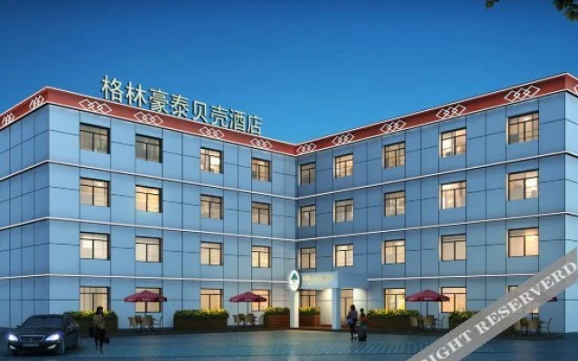 Shell Hotell