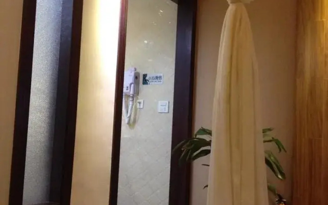 Xitang Langqiao Dream Inn