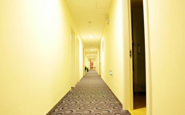 7Days Inn Nanjing Tianyin Avenue Metro Station