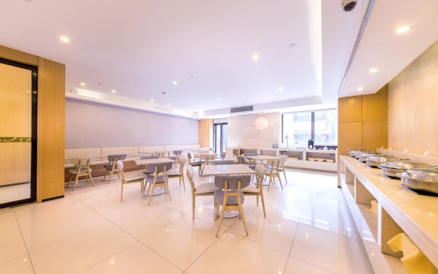 Ji Hotel Shanghai Hongqiao Shuniu Jingting
