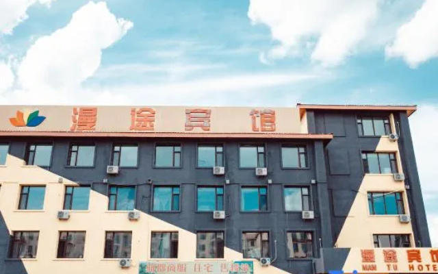 Yichun Mantu Hotel