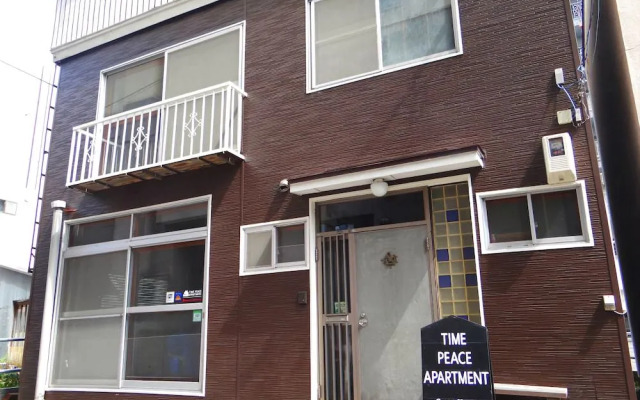 Time Peace Apartment
