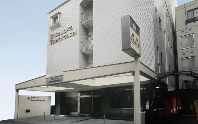 Shizuoka Town Hotel