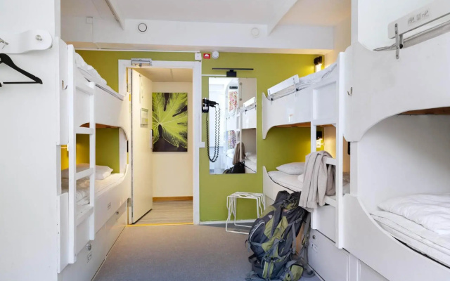 Slottsskogens Vandrarhem
