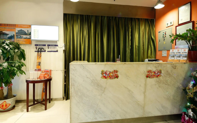 Garden Inn 4th Zhongshan Road Branch