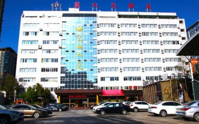 Chuxiong Building Hotel