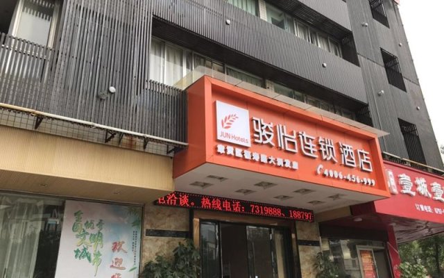 Jun Hotel Jiangxi Ganzhou Zhanggong District Fushou Road RT Mart