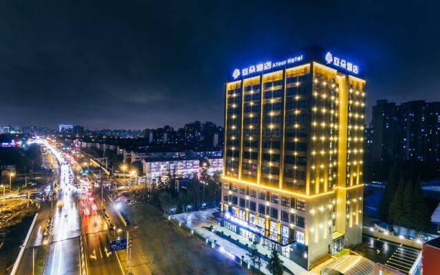 Atour Hotel (Shanghai Int. Tourism XiuYan Rd)