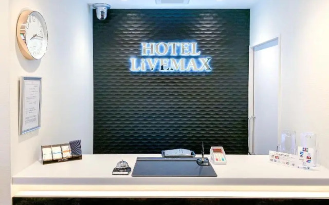 HOTEL LiVEMAX IKEBUKUROEKIMAE