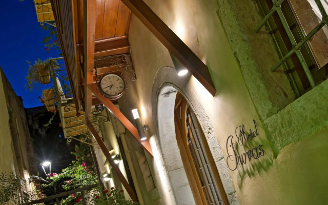 Ionas Boutique Hotel