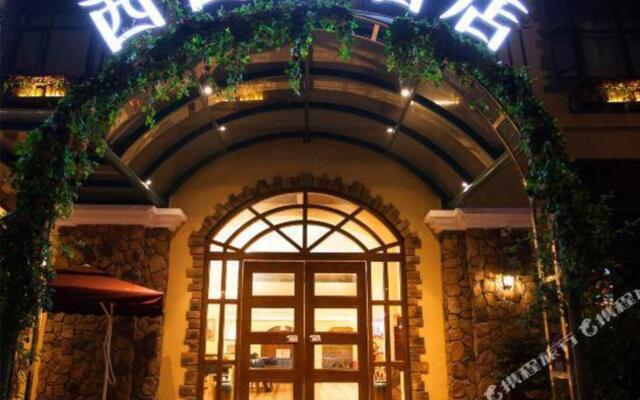 Honglilai Xixili Theme Hotel (Leshan High Speed Railway Station)