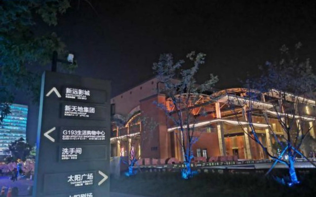 Qiaomei Express Hotel (Shangtang Road)