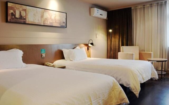 Jinjiang Inn Style Nanjing Jiangning Jiulonghu Chengxin Avenue