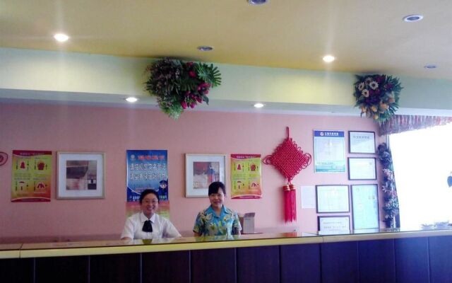 Home Inn Longtan Road - Taian