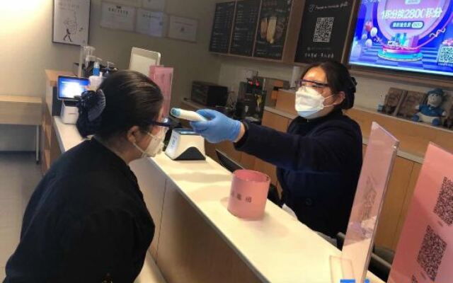 Hanting Hotel (Kaifeng Drum Tower)