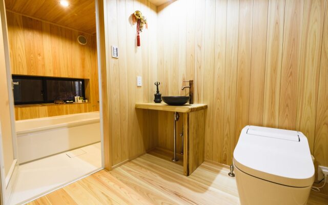 Gion Guesthouse SAYA