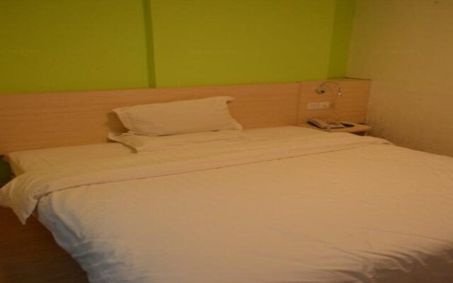 7Days Inn Yantai South Street
