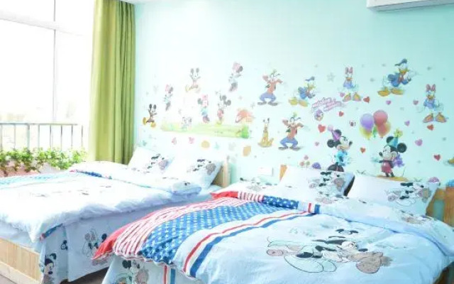 Jingmi Tianxiang Hostel