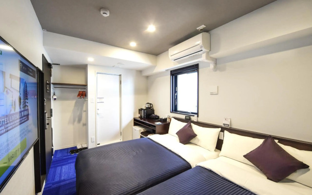 HOTEL LiVEMAX Hakataeki Minami