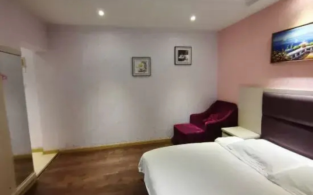 ChengshikuaijieTheme Hotel