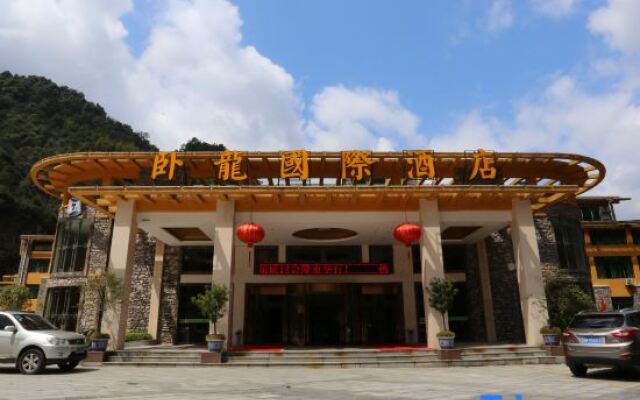 Wolong International Hotel