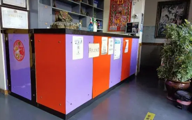 Zijing Hostel