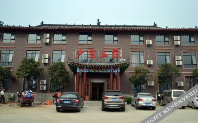 Thank You Junyi Inn Dengfeng Shaolin Temple