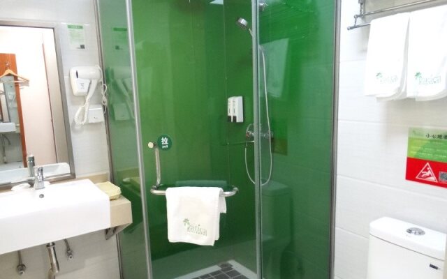 Vatica Jiangsu Wuxi Xibei Canal Metro Station Huilv Road Hotel