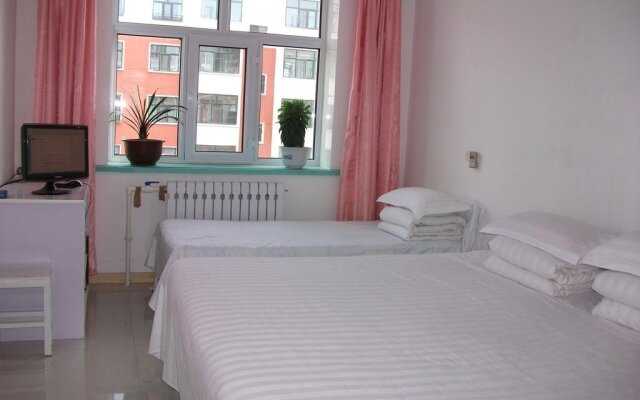 Mengxing Home Inn