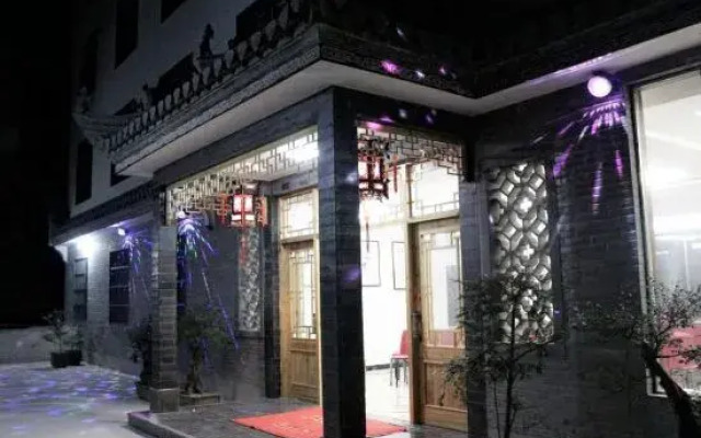 Jixi Ancient Road Home Inn
