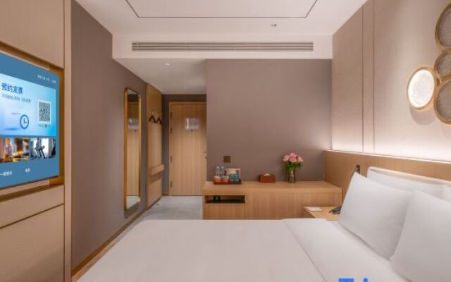 Orange Hotel (Beijing Fengtai Station Branch)