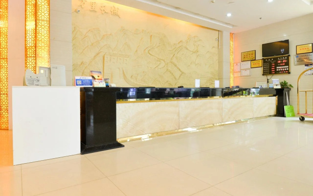 Holiday Villa Hotel & Residence Guangzhou