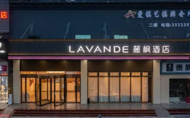 Lavande Hotel (Zhuhai Gongbei Lovers Road Jida Branch)