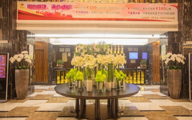 Kayliad Hotel (Shantou Chaoyang Heping Branch)