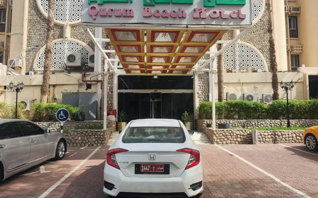 Qurum Beach Hotel