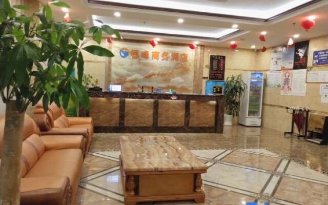 Lingshan Hengfeng Business Hotel