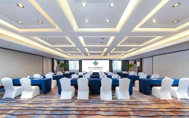 Yiho Hotel Bamin Fuzhou