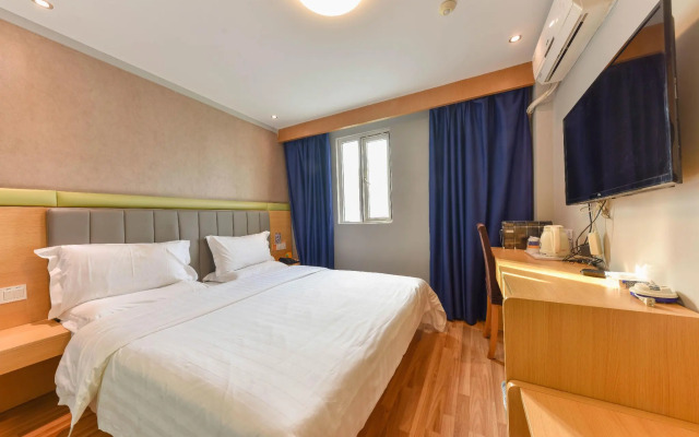 7Days Inn Shenzhen Sea World 2nd