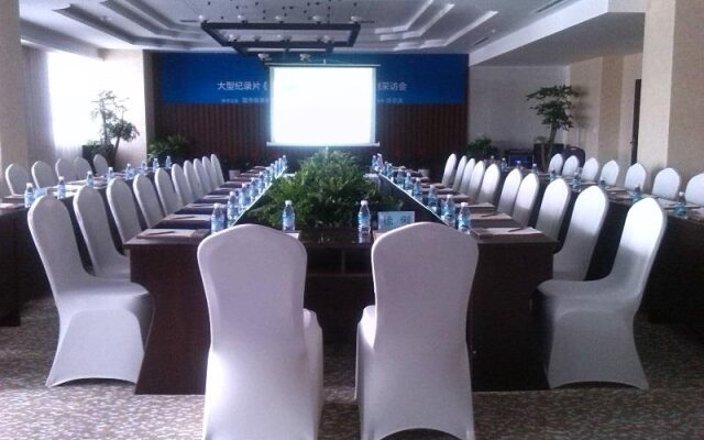 Qomo Langzong Hotel