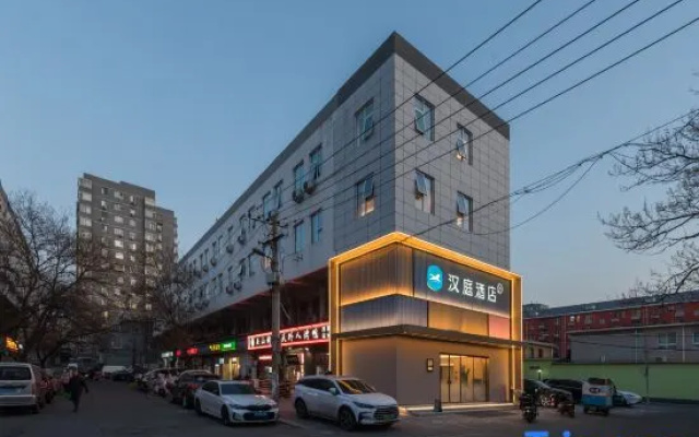 hanting（beijingzhichunlujimenqiaodian） – Exterior – Beijing