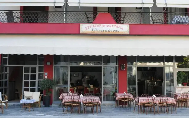 Papaioannou Aparts
