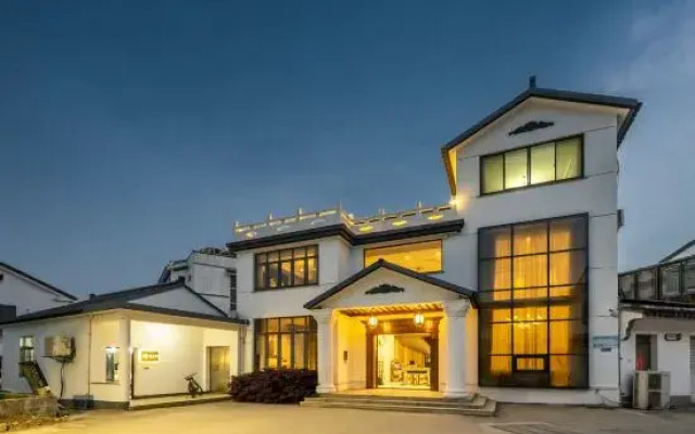 Suzhou Muxia Holiday Villa