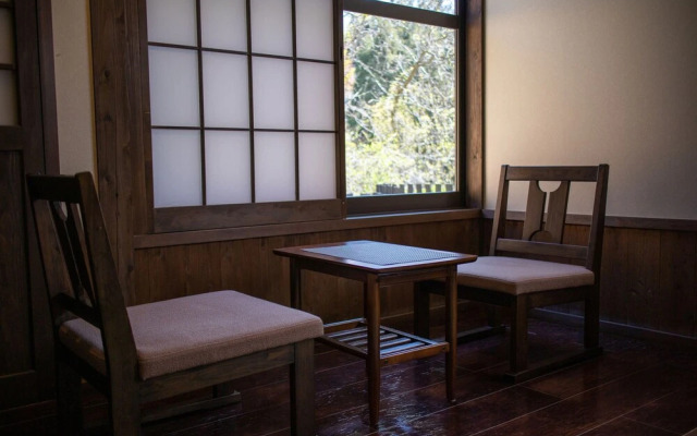 Ryokan Nanakamado