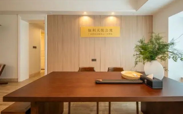 guangzhoubaolitianyueminsu