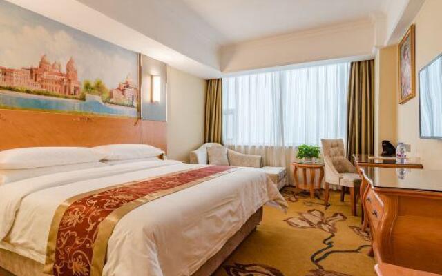 Vienna International Hotel (Qingzhou Songcheng Ancient City)