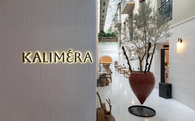 Park Hyatt Istanbul - Macka Palas