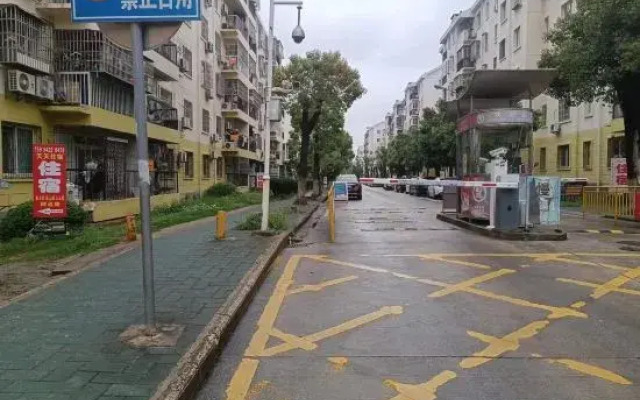 Tiantian Accommodation (Wuhan Business School)