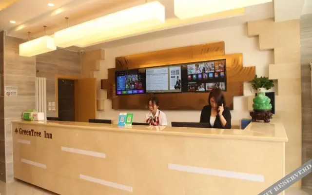 Super 8 Hotel Beijing Shunyi Feng Bo Subway Station