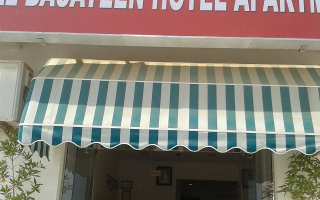 Al Basateen Hotel Apartment