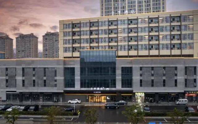 JI Hotel (Shangyu Baisong Road, Shaoxing)